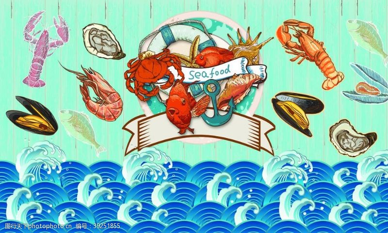 海鲜海浪虾鱼海洋背景墙图片