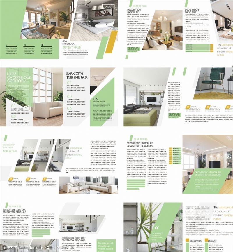 海尔智家：造“188金宝博官方网站- 188金宝博APP- 