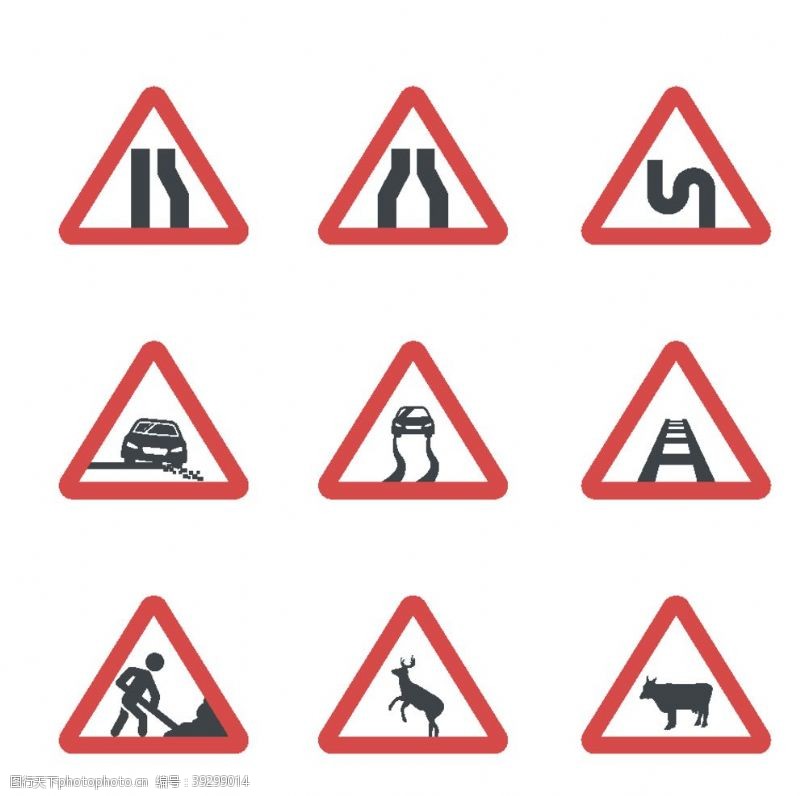 公路施工标志禁令警示牌图片
