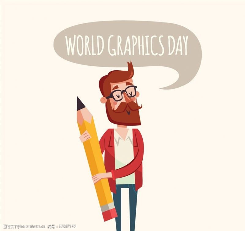 彩色铅笔世界平面设计日图片