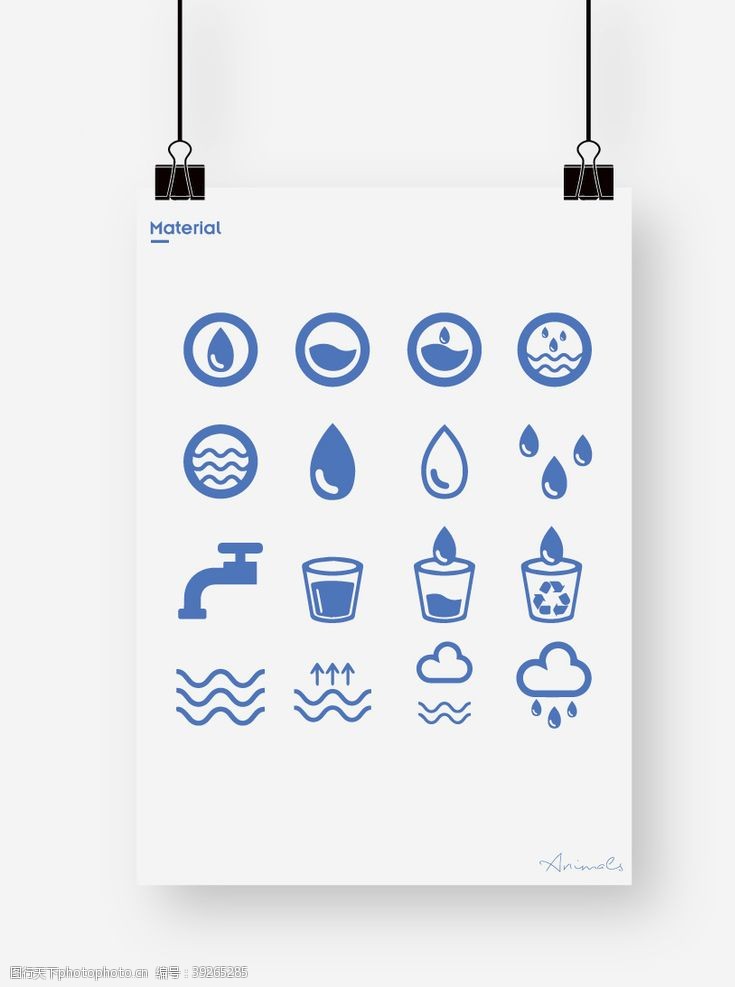 水滴标志图标图片