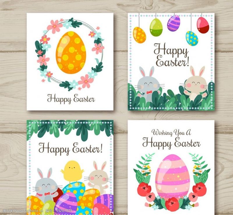 复活草兔子和彩蛋祝福卡图片