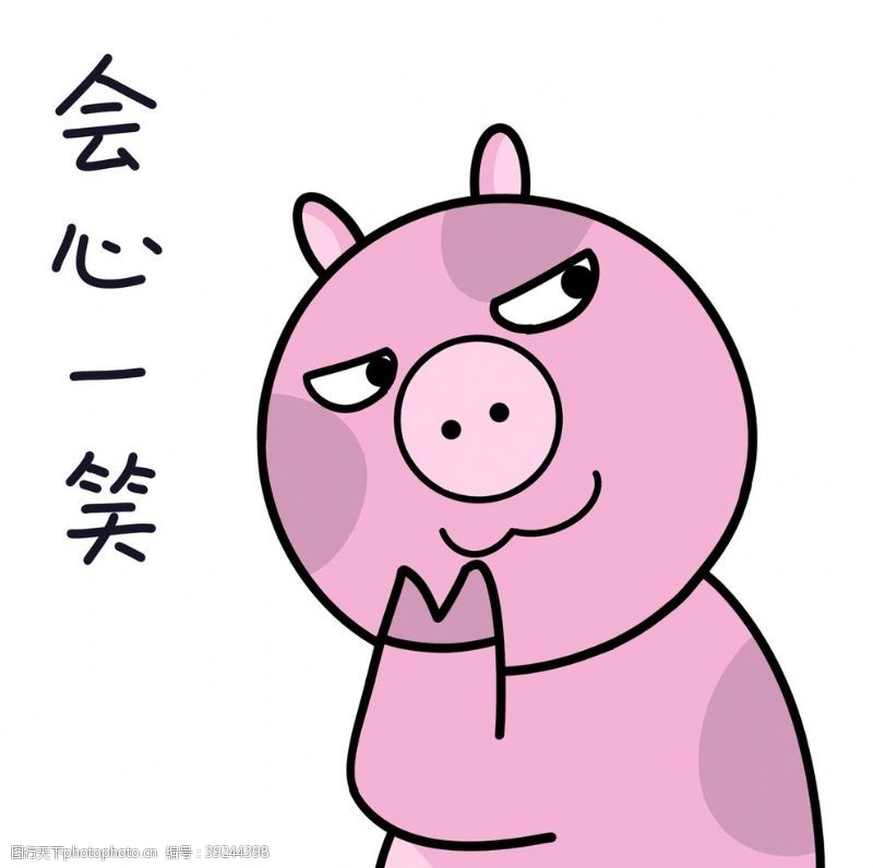 手势合集猪logo卡通猪可爱小猪图片