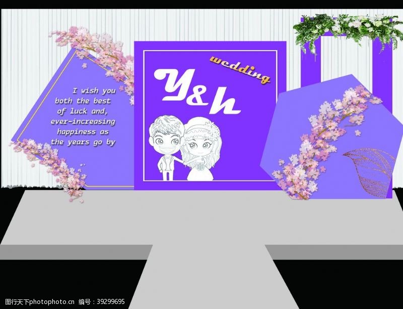 樱花装饰紫色婚礼图片