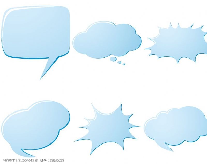 对话框对话栏对话框图片