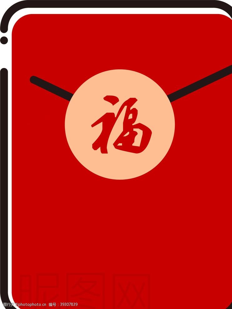 筷笼图片矢量素材红包图片