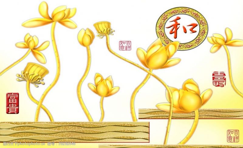 珍蝶花卉背景墙图片