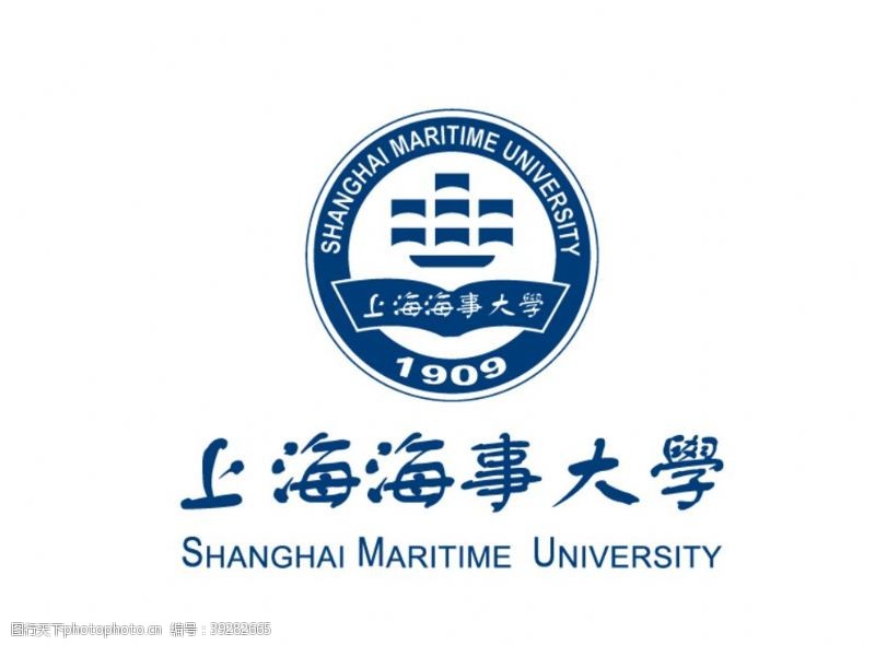 交通运输部上海海事大学校徽LOGO图片