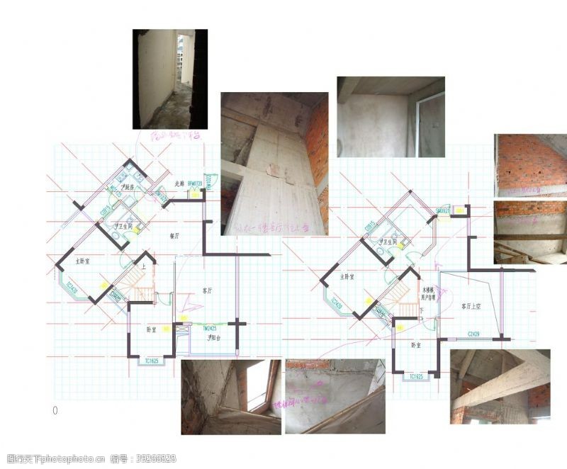 建筑家居室内设计图片