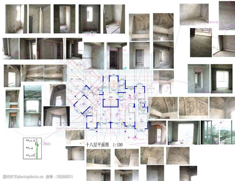 板式家居室内设计图片