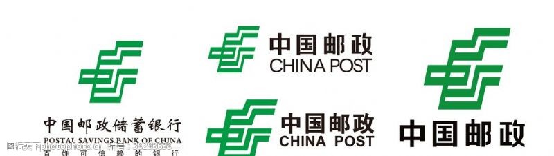 中国邮政储蓄银行邮政logo图片