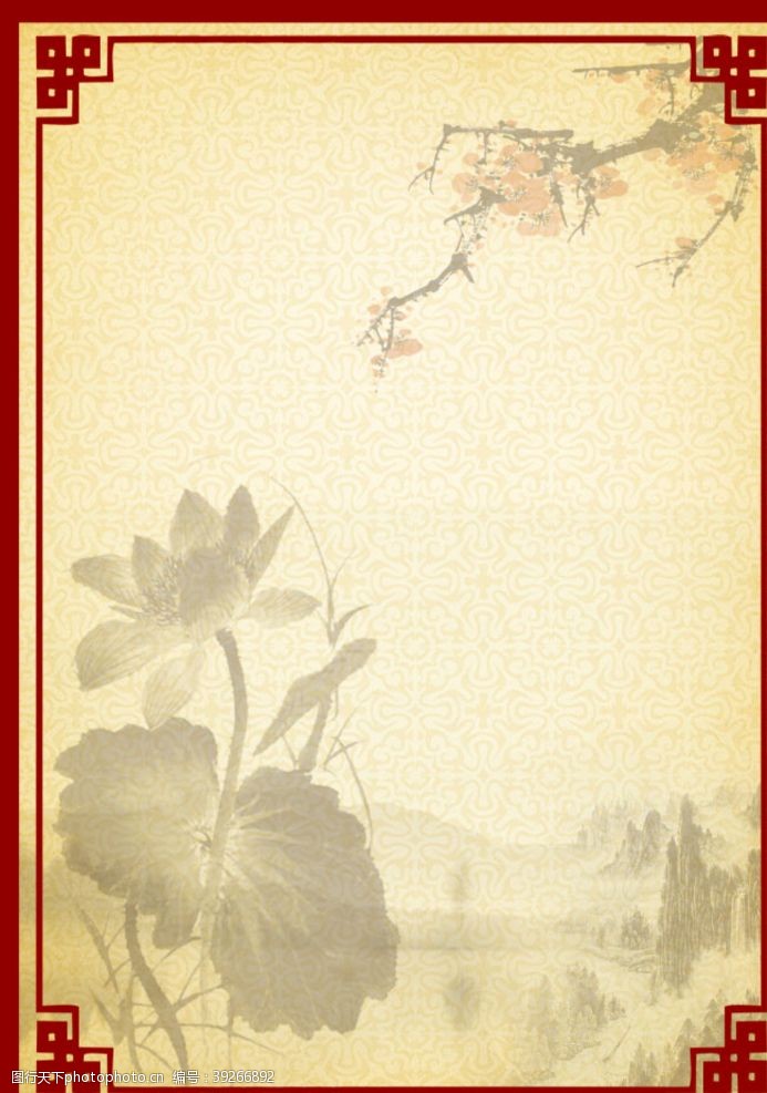 中国风幕布中国风水墨底框图片