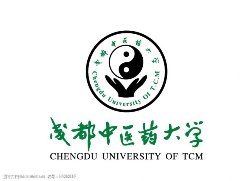 管理局成都中医药大学校徽LOGO图片