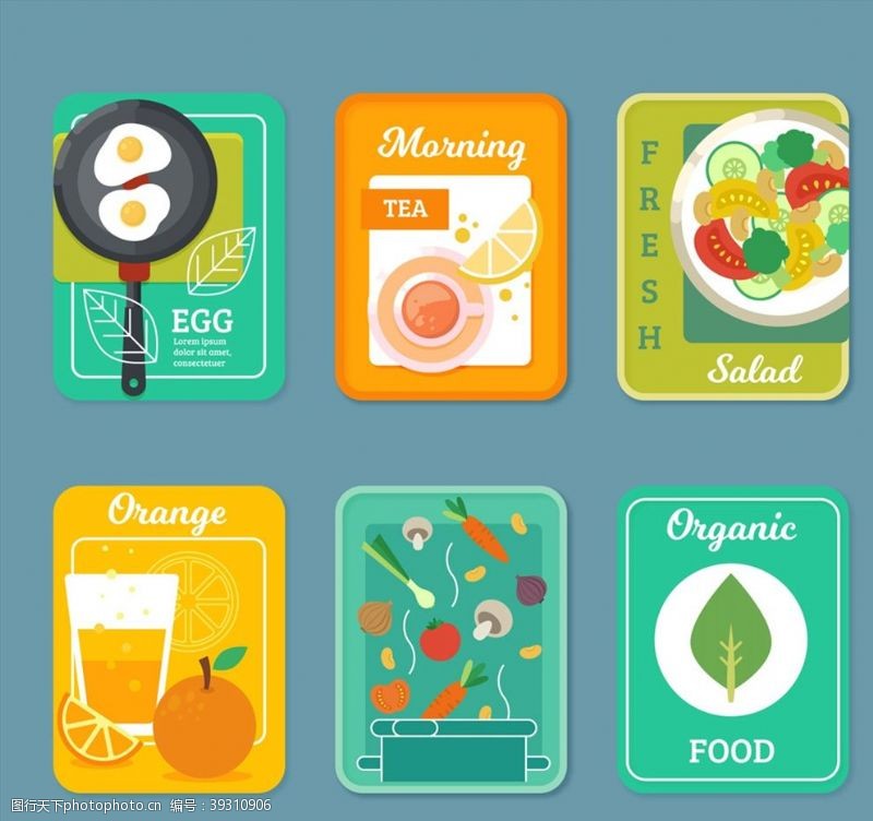 橙汁创意食物卡片图片