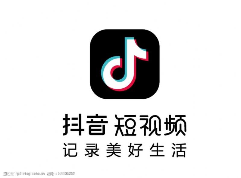 抖音短视频标志LOGO图片