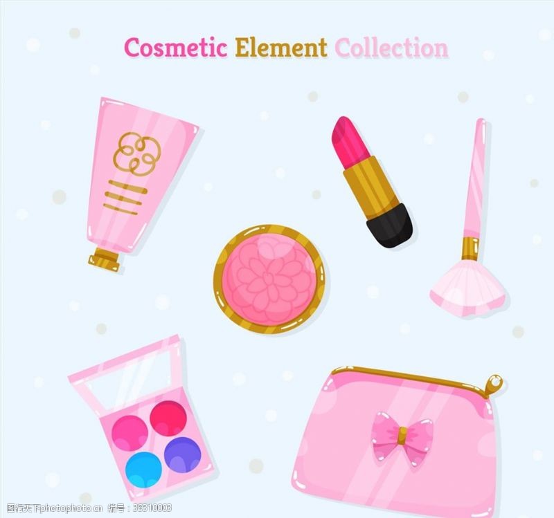 粉色化妆品设计图片