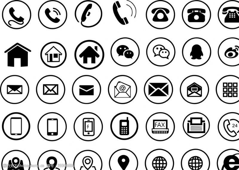 各种手机各种logo图标图片