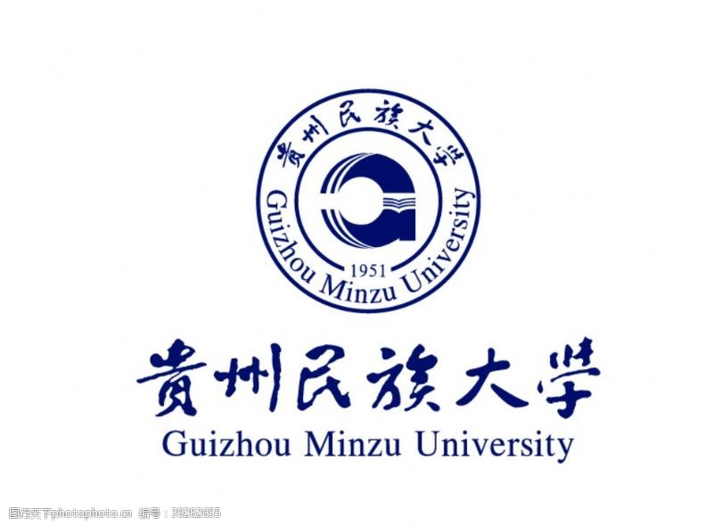 guizhou贵州民族大学校徽LOGO图片