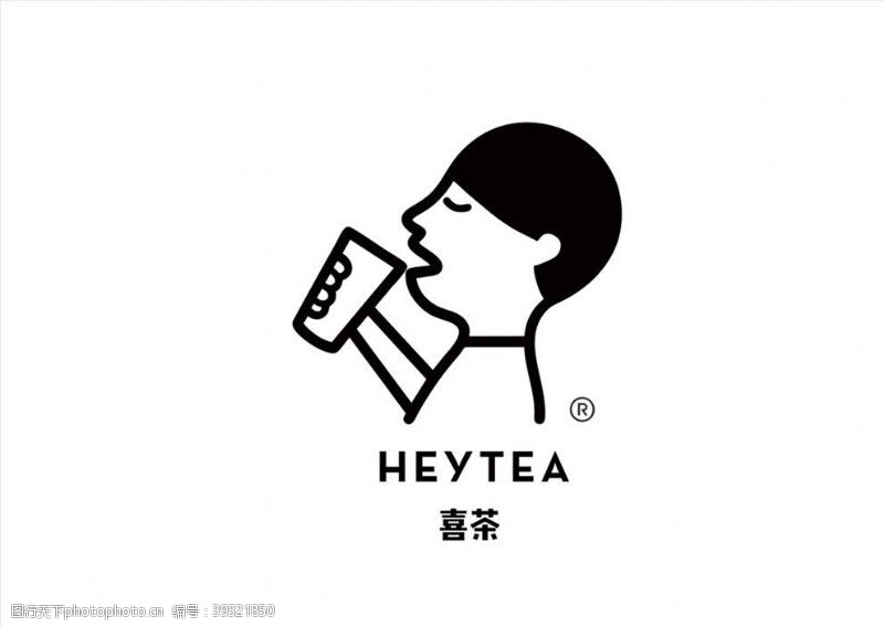 茶企标志HEYTEA喜茶logo标志图片