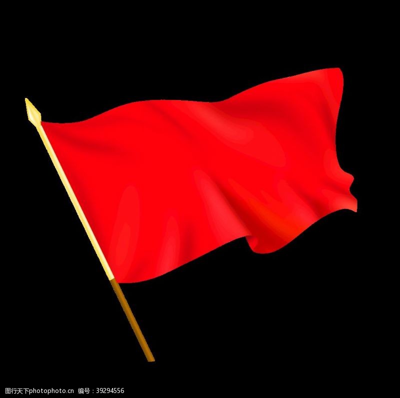 党旗红红色旗帜图片