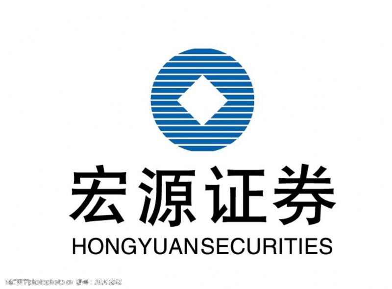 中国银监会宏源证券标志LOGO图片