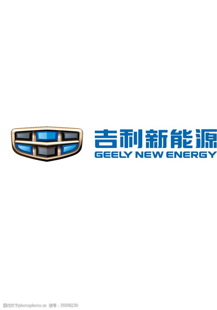 新能源标志吉利新能源logo图片