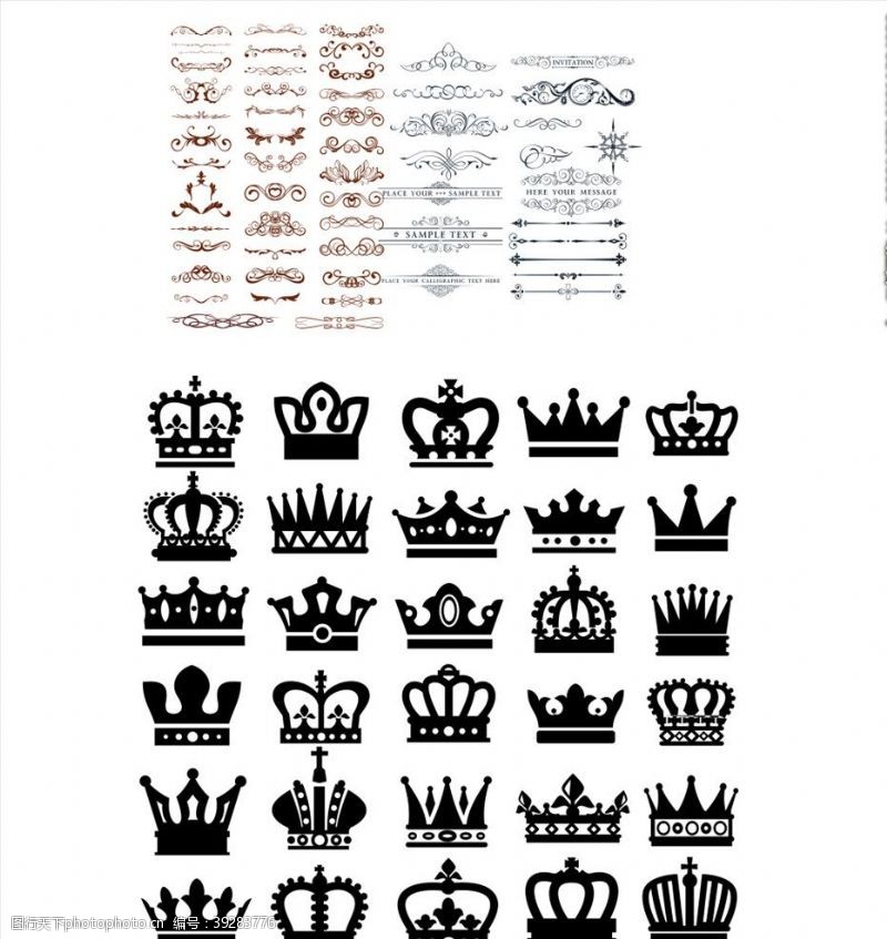 各种皇冠欧式各种花纹图片