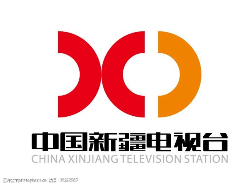 radio新疆电视台台标标志LOGO图片