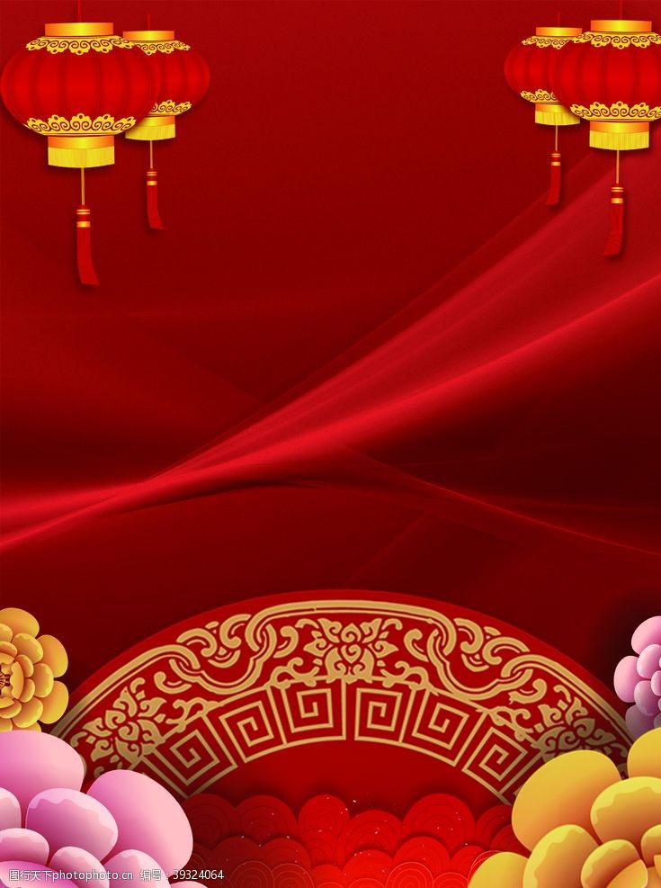中式灯笼新年背景图片
