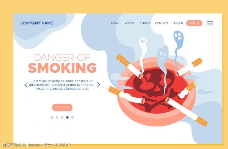 烟灰缸吸烟危险网页图片