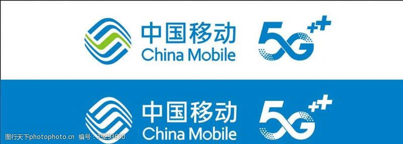 中国电信移动logo图片