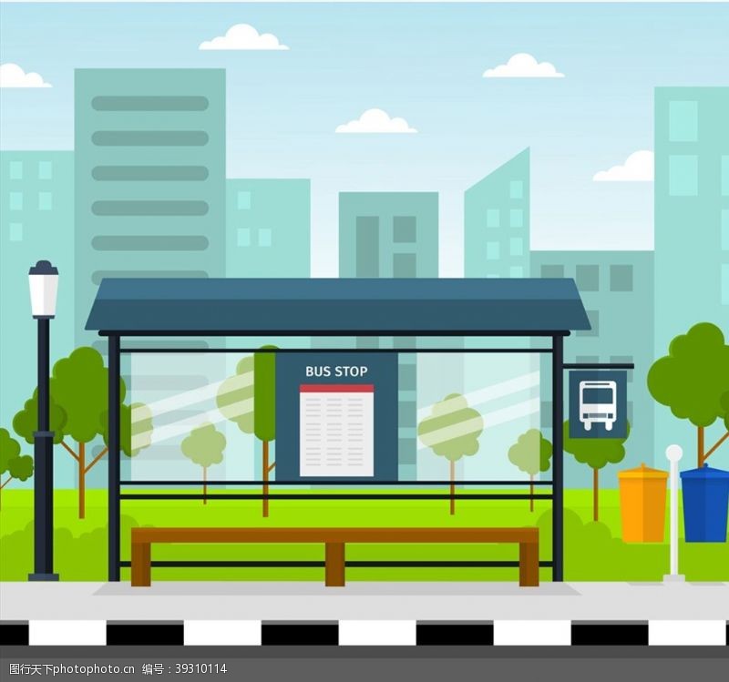 清洁城市整洁城市公交车站图片