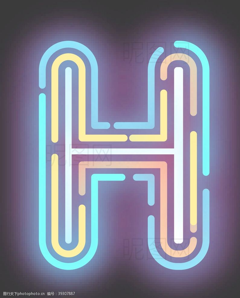 数字彩虹字母H图片