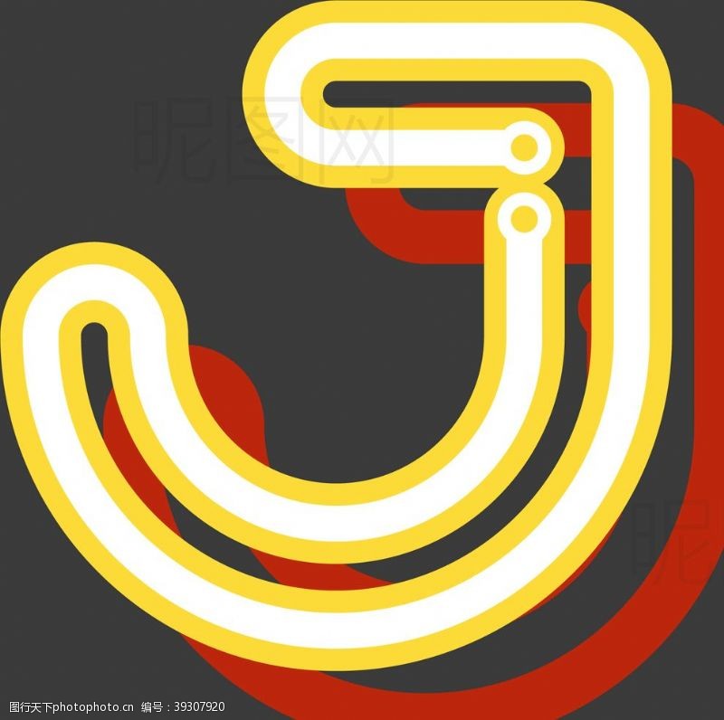 英文字母矢量素材字母J图片