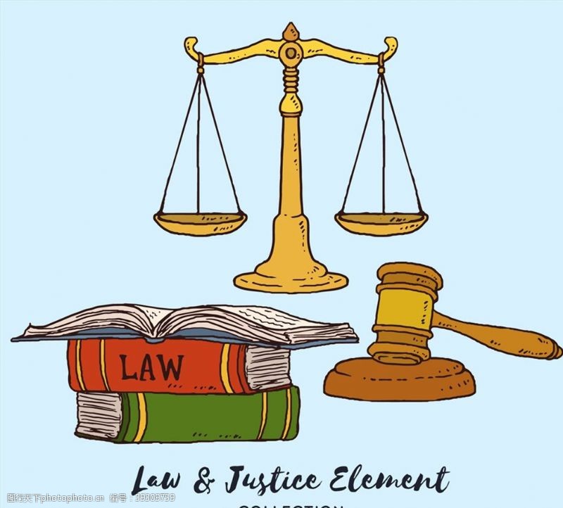 矢量书籍彩绘法律元素图片