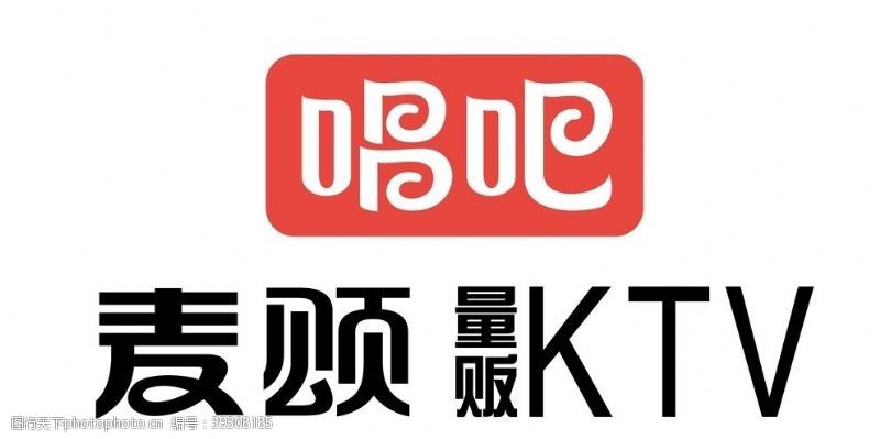 ktv量贩唱吧麦颂KTV标志logo图片