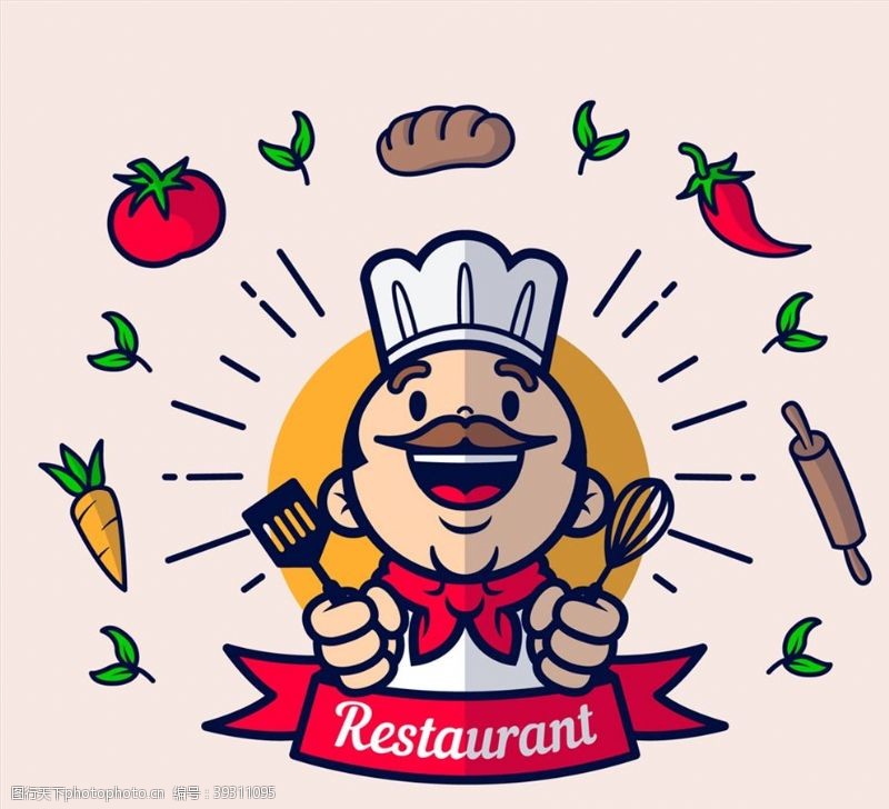 铲子厨师餐馆标志图片