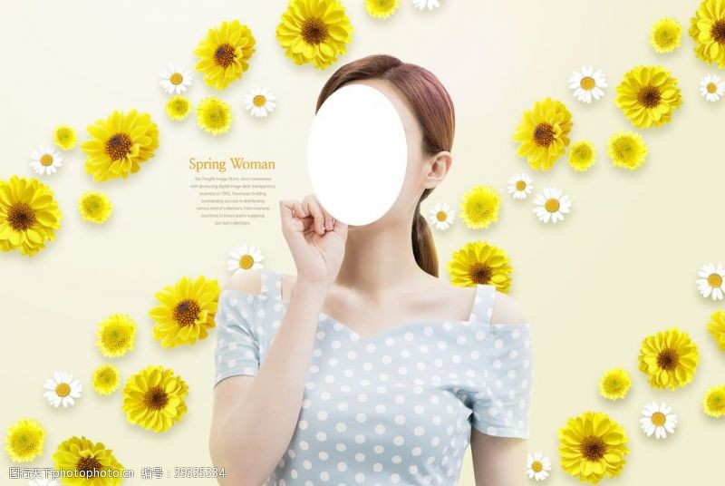 酒楼活动单页韩版模特海报设计图片