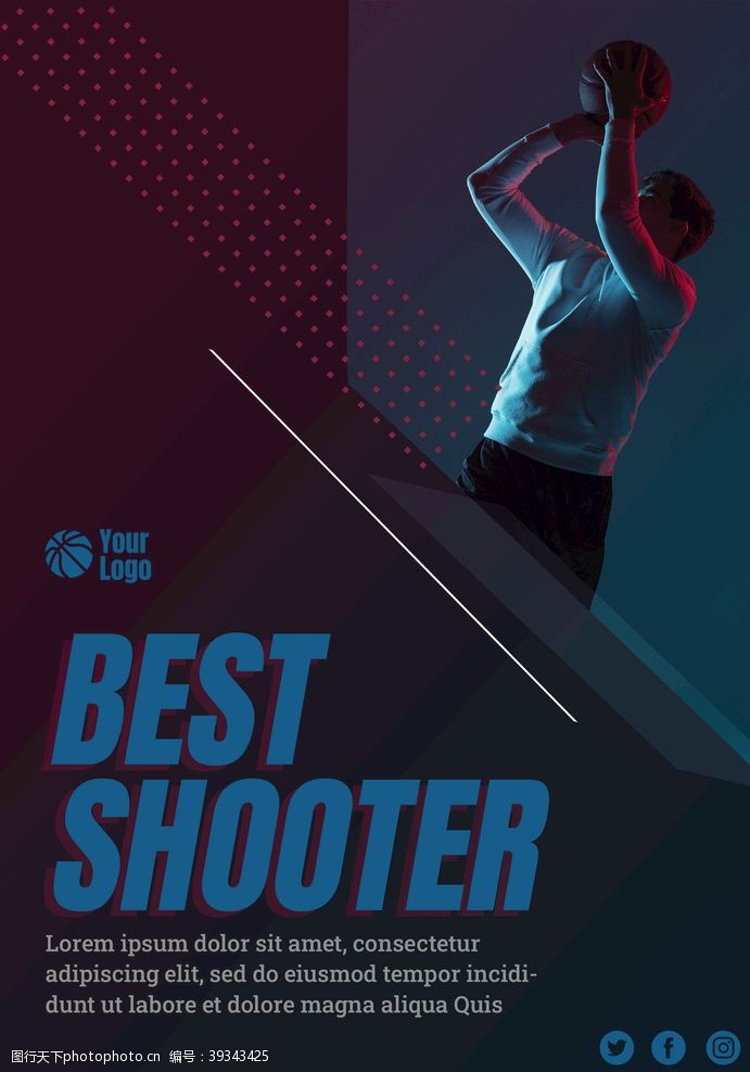 2018世界杯健身海报图片