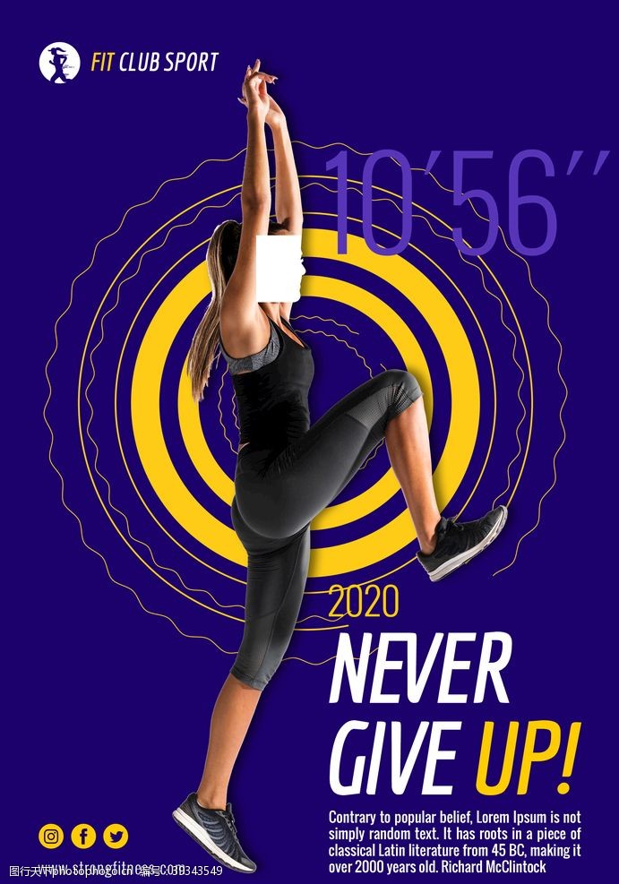 瑜伽展架健身海报图片