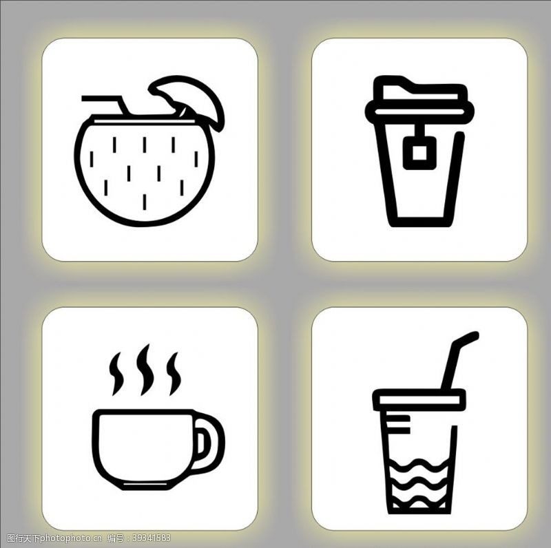 ui设计集合奶茶店小图标图片