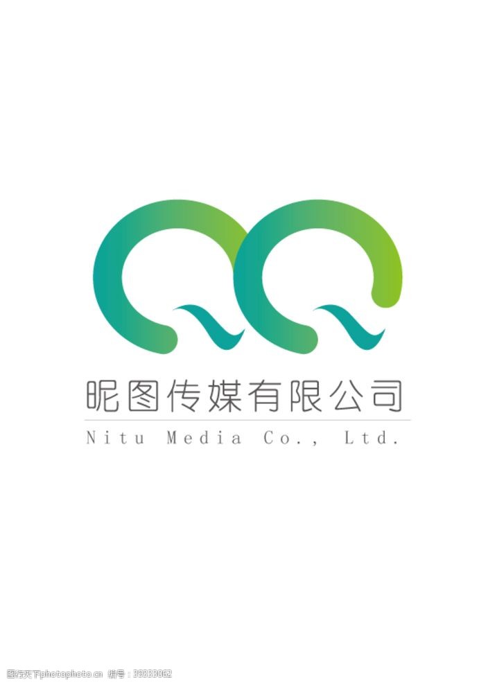 绿色网站企业logo图片