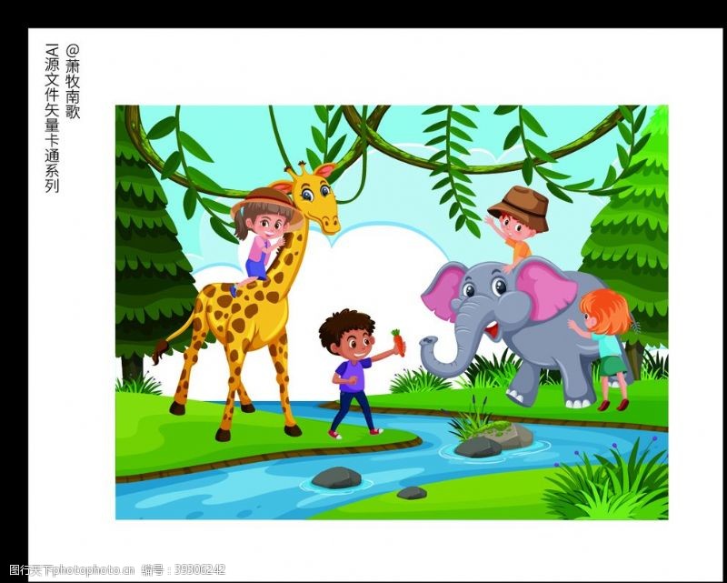 长颈鹿森林背景卡通矢量AI源文件图片