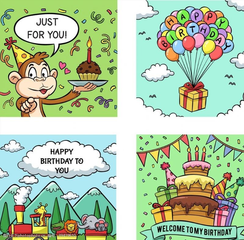 生日气球手绘生日卡片图片