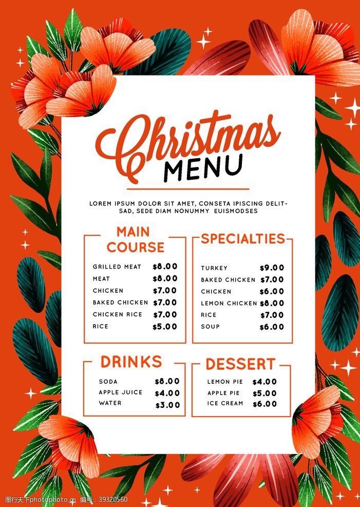 菜单模板下载水彩圣诞菜单图片