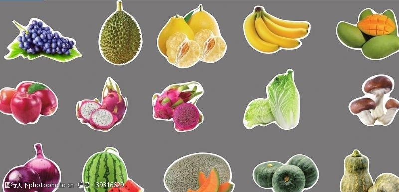 香蕉广告水果蔬菜图片
