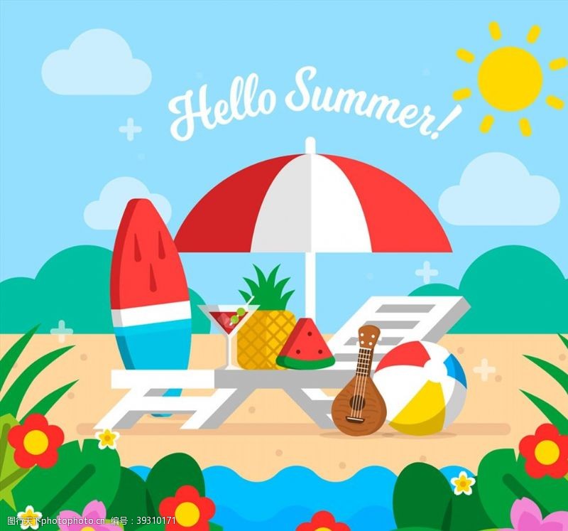 遮阳伞夏季沙滩旅行物品图片
