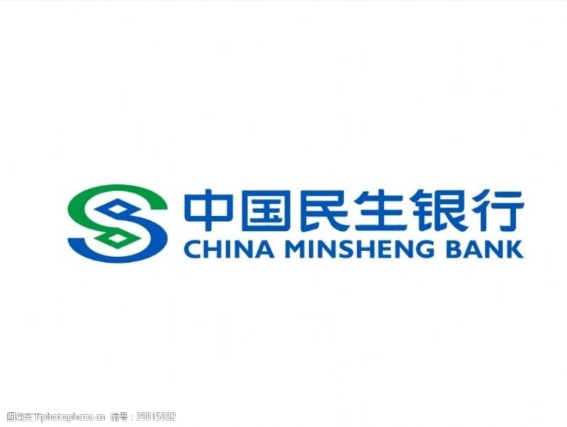 中国民生银行LOGO标志图片
