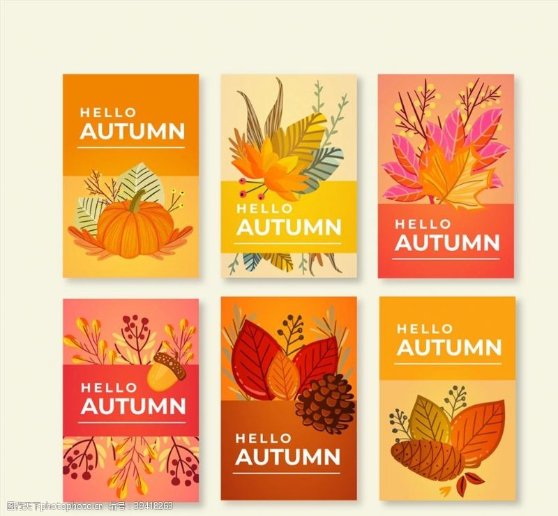蔬菜彩色秋季元素卡片图片