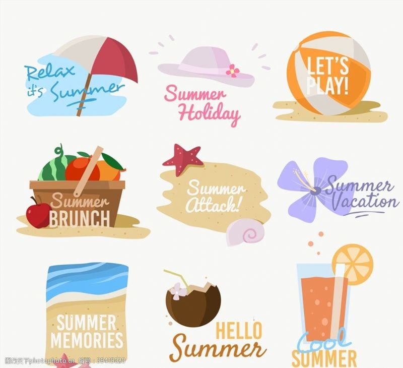 遮阳伞彩色夏季假期标签图片